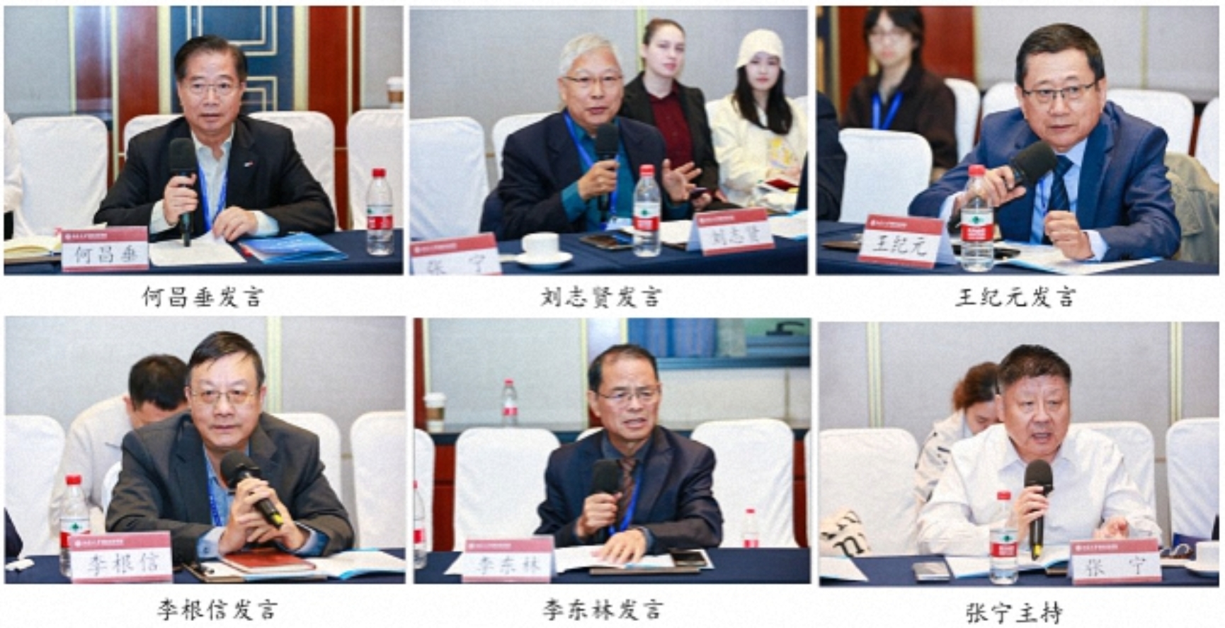 一群人在台上演讲

AI 生成的内容可能不正确。