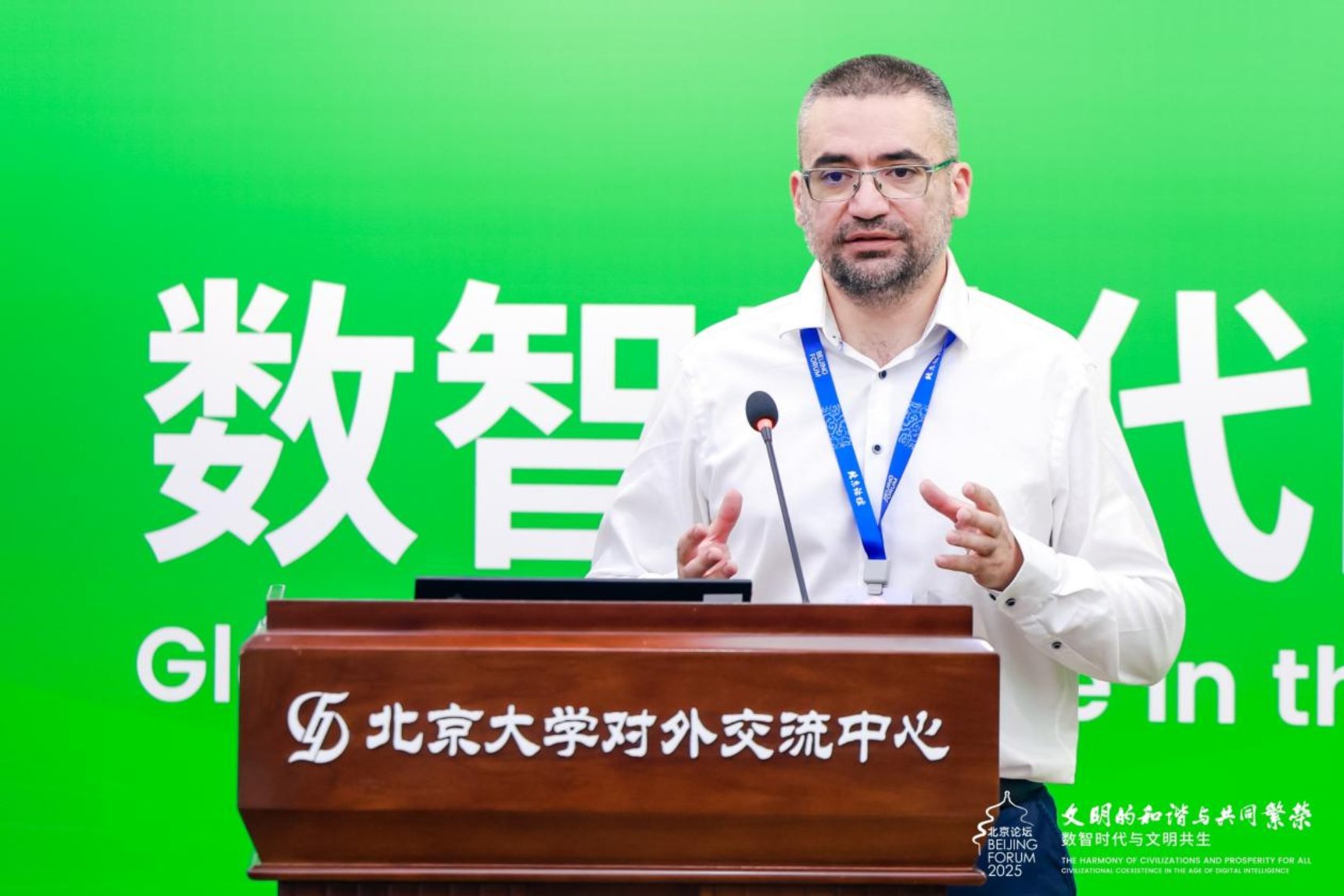 /Users/zhouzilin/Library/Containers/com.kingsoft.wpsoffice.mac/Data/tmp/picturecompress_20251108173326/output_1.jpgoutput_1