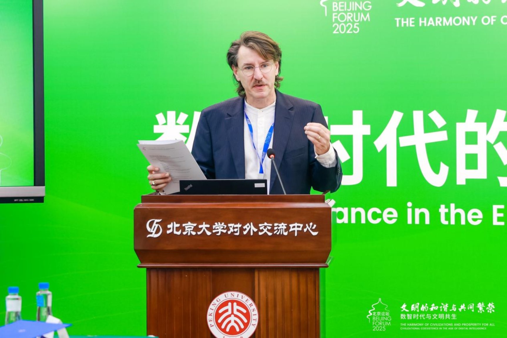 /Users/zhouzilin/Library/Containers/com.kingsoft.wpsoffice.mac/Data/tmp/picturecompress_20251108143356/output_1.jpgoutput_1