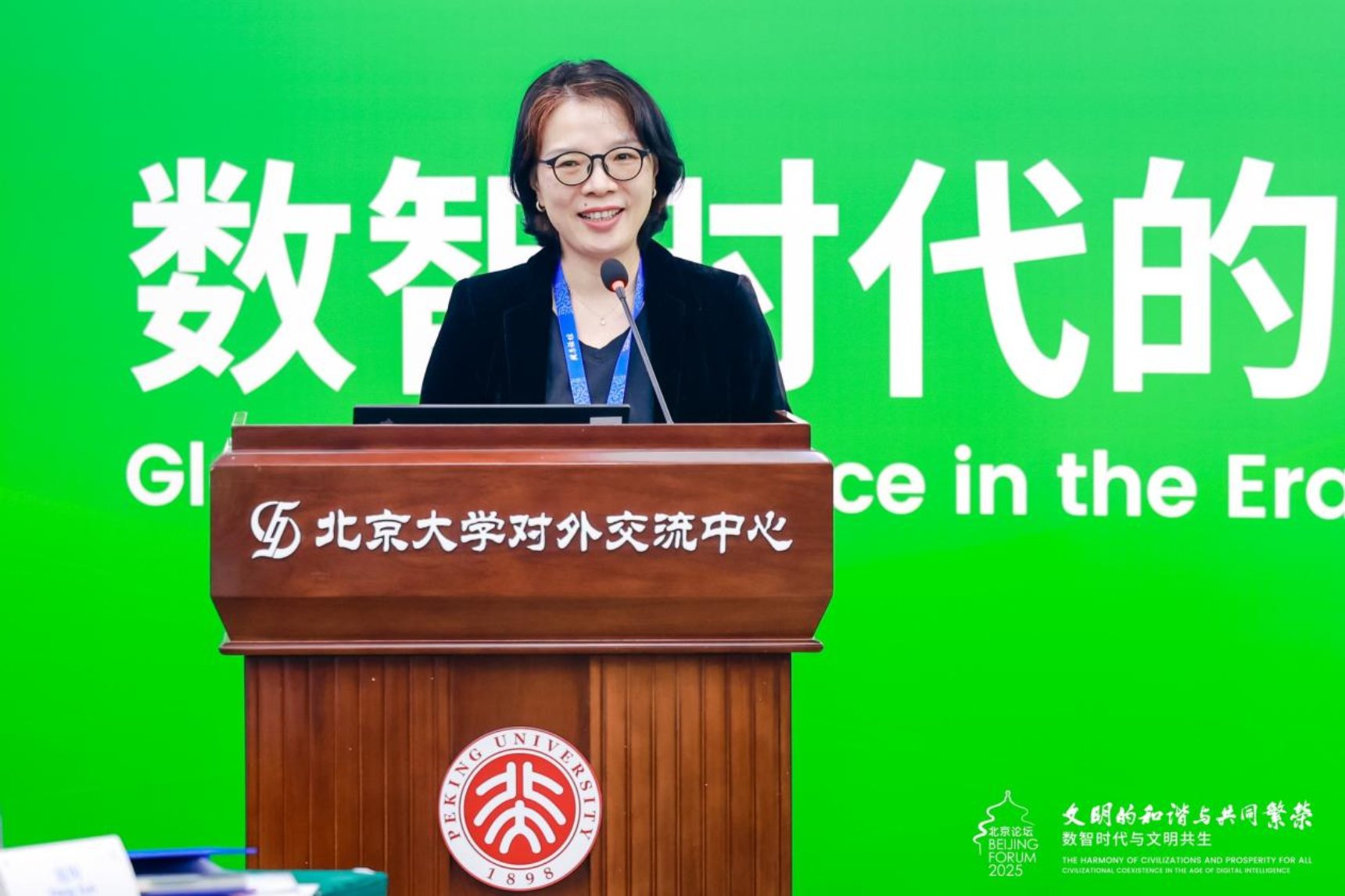 /Users/zhouzilin/Library/Containers/com.kingsoft.wpsoffice.mac/Data/tmp/picturecompress_20251108175819/output_1.jpgoutput_1