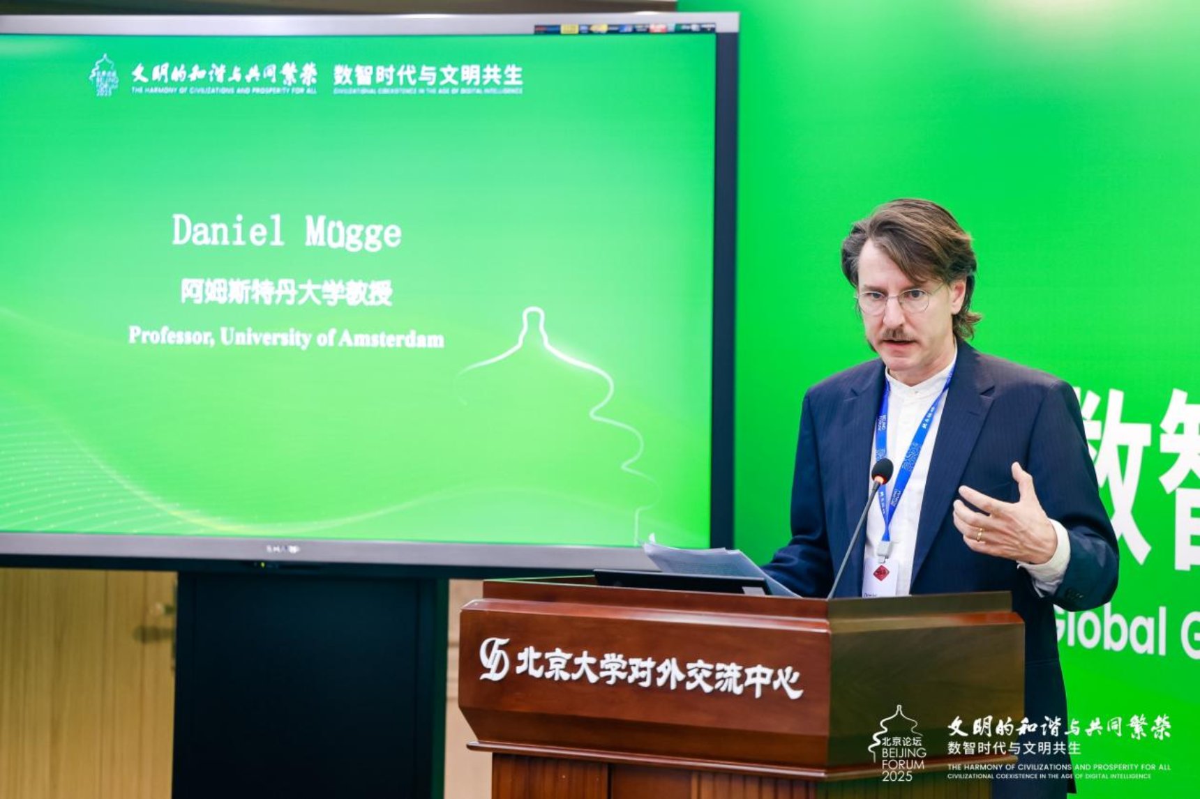 /Users/zhouzilin/Library/Containers/com.kingsoft.wpsoffice.mac/Data/tmp/picturecompress_20251108172604/output_1.jpgoutput_1