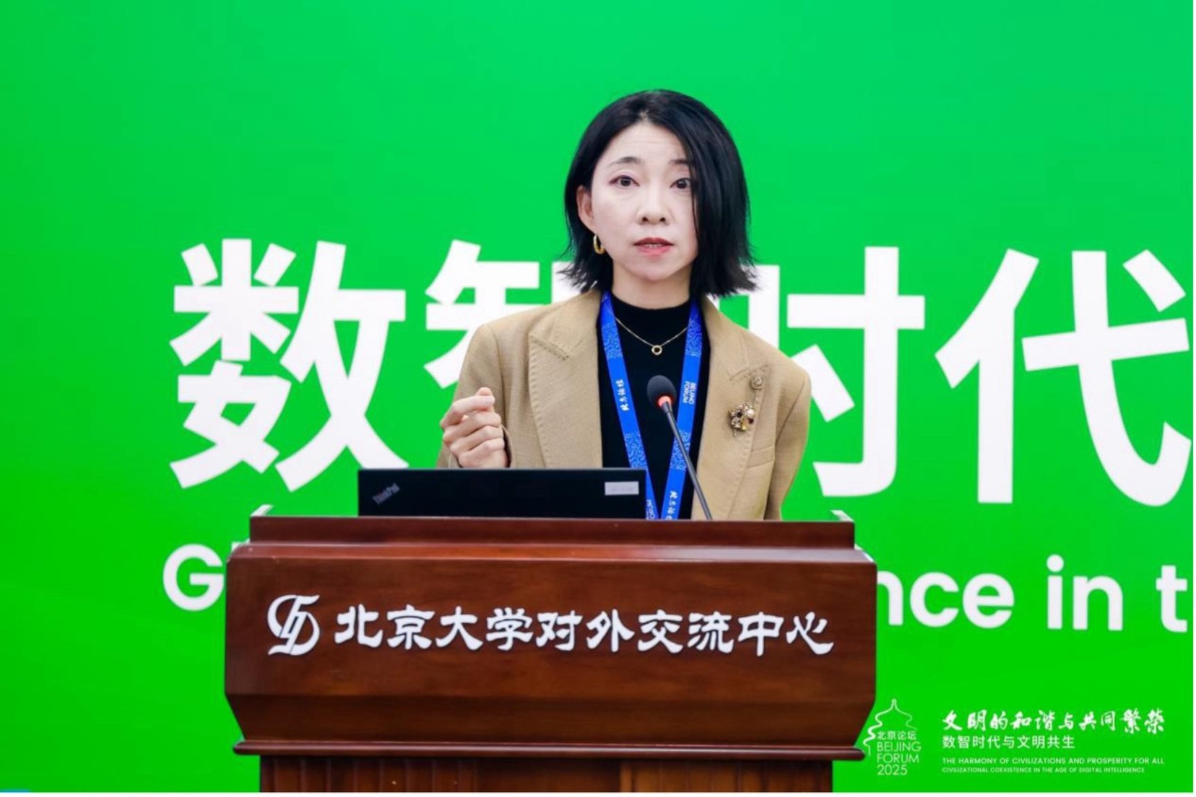 A person standing at a podium

AI-generated content may be incorrect.