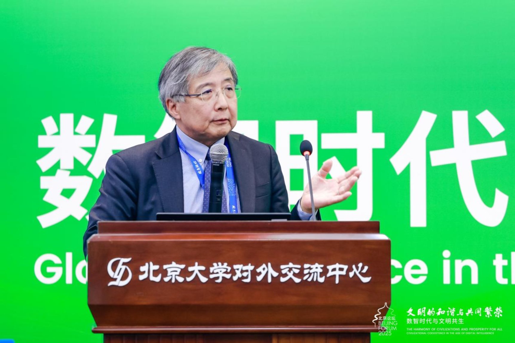 /Users/zhouzilin/Library/Containers/com.kingsoft.wpsoffice.mac/Data/tmp/picturecompress_20251108175441/output_1.jpgoutput_1